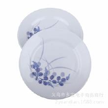 家庭用品日用百貨 價(jià)格、批發(fā)與廠(chǎng)家指南